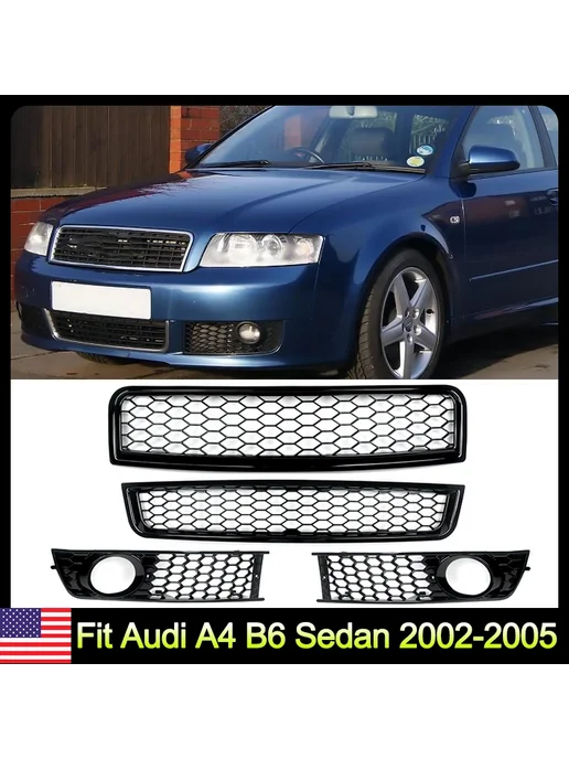 MagicKit Решетка радиатора в виде сот для Audi A4 B6 Sedan 2, вариант, фото 2