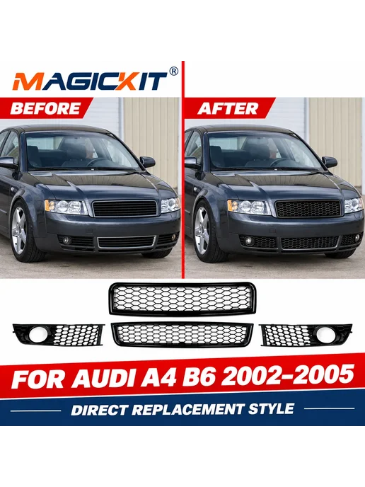 MagicKit Решетка радиатора в виде сот для Audi A4 B6 Sedan 2, вариант, фото 5