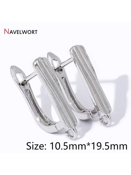 NAVELWORT Застежки для сережек Rhodium plated 4 пары, серый