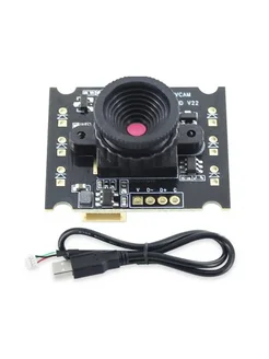 Нет бренда Камера USB 2MP OV2720, 30fps, 75 degree manual foc