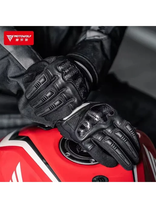 Нет бренда MOTOWOLF полнопальцевые гоночные перчатки для мотоцикла, все, черный, фото 6