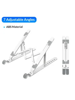 ORICO Складная подставка для ноутбука 7 углов, ABS Stand2