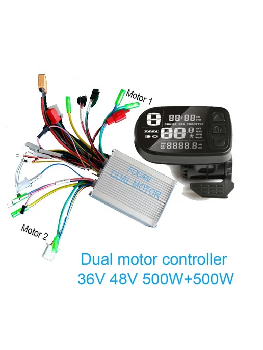 FOCAN Контроллеры скорости FC-3000W FC100 36V 48V DUAL 2 шт, 2 шт