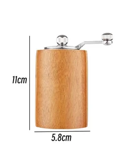 Shopping Ручная мельница для перца Large cylindrical