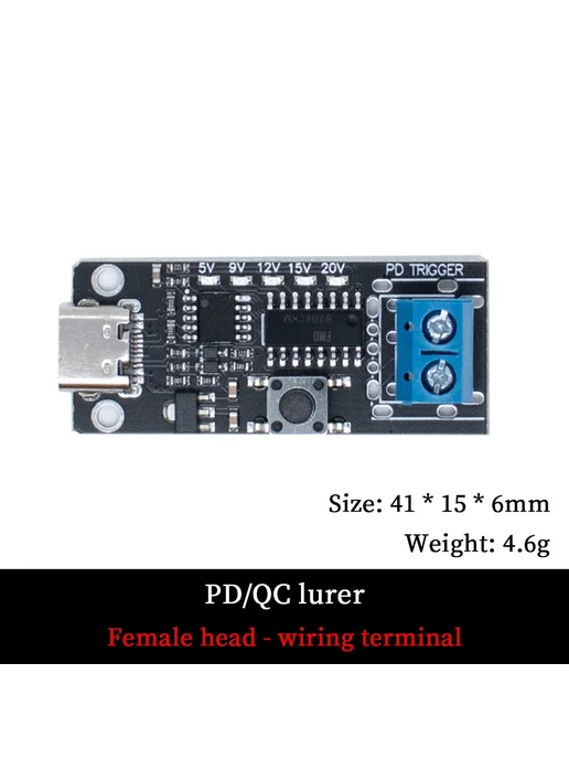 WAVGAT Регулятор USB Type-c PD 100 Вт Terminal Output, 100 Вт