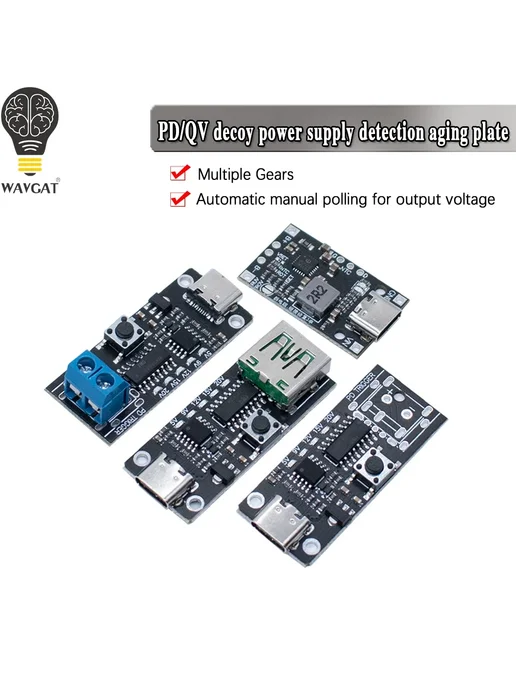 WAVGAT Регулятор USB Type-c PD 100 Вт Terminal Output, 100 Вт, фото 2