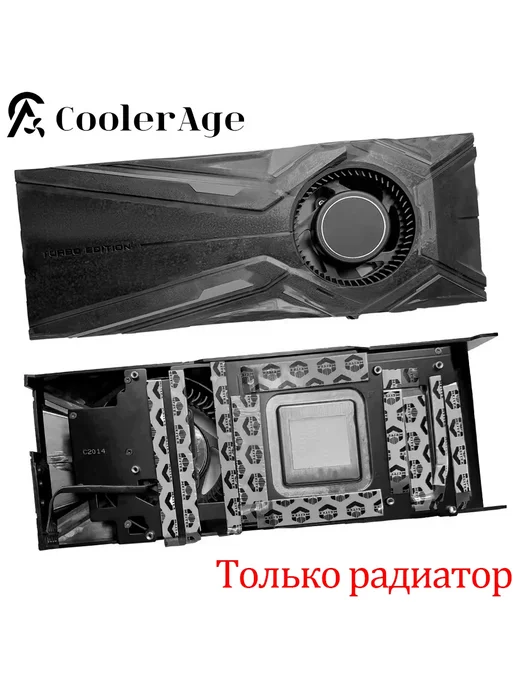 coolerage Вентилятор для Gigabyte RTX 2080 2080Ti GTX 1080 1, вариант, фото 2