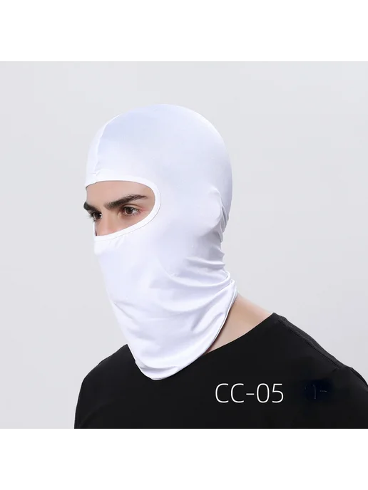 Нет бренда Балаклава белая Cs-05 White для велоспорта, белый