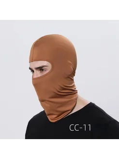 Нет бренда Балаклава Cs-11 Sand color