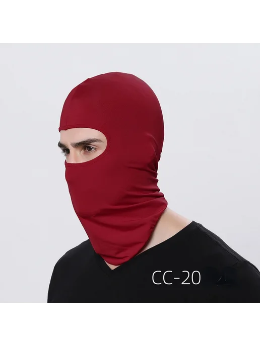 Нет бренда Балаклава белая Cs-05 White для велоспорта, красный