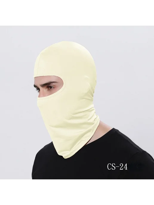 Нет бренда Балаклава белая Cs-05 White для велоспорта, бежевый