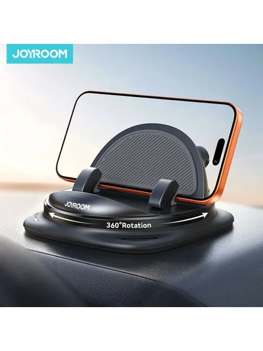 Joyroom Универсальный автомобильный держатель для телефона н, вариант, фото 2
