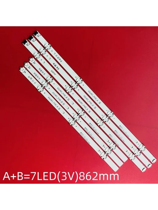 UNIMASOW Светодиодные полосы подсветки для телевизора 43LX321C 43LX32, вариант, фото 2