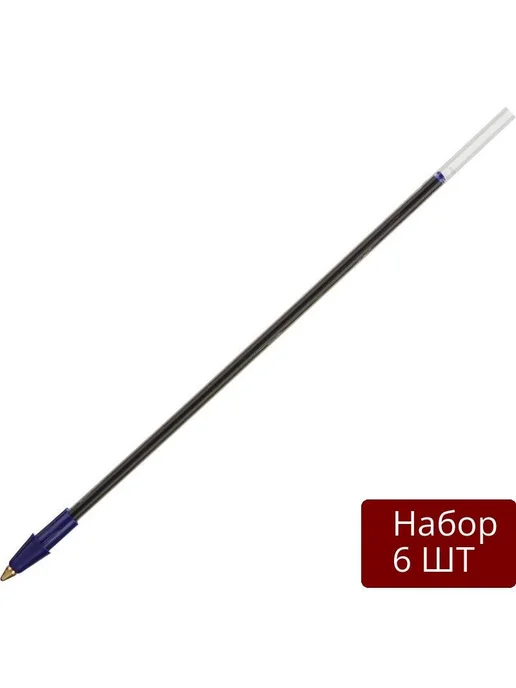 КНР Набор из 6 шт Стержень шариковый LAK127626 масляная, 6 шт