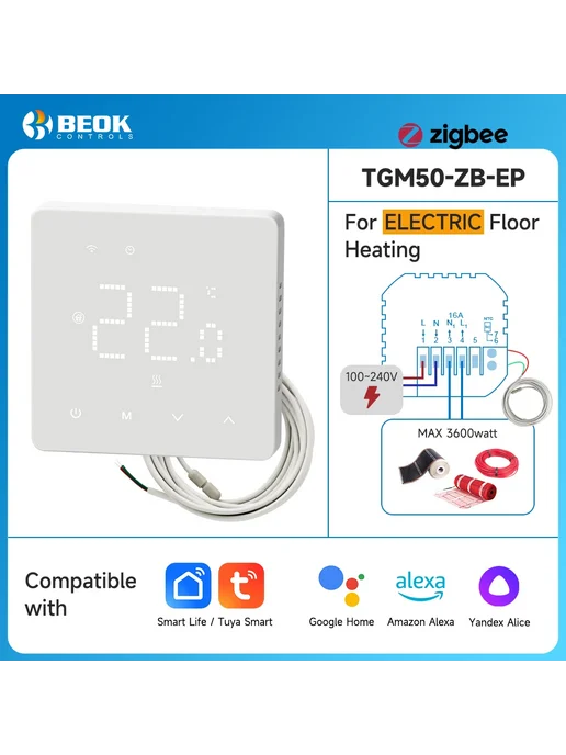 Beok Термостат пола TGM50-ZB-EP, Zigbee, EP 16A, вариант
