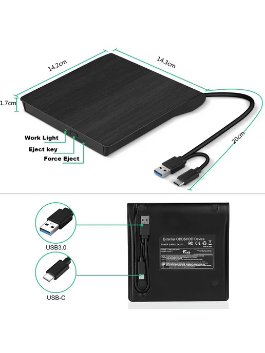 HTDTMTI Внешний DVD-RW привод USB 3.0 черный, черный, фото 2