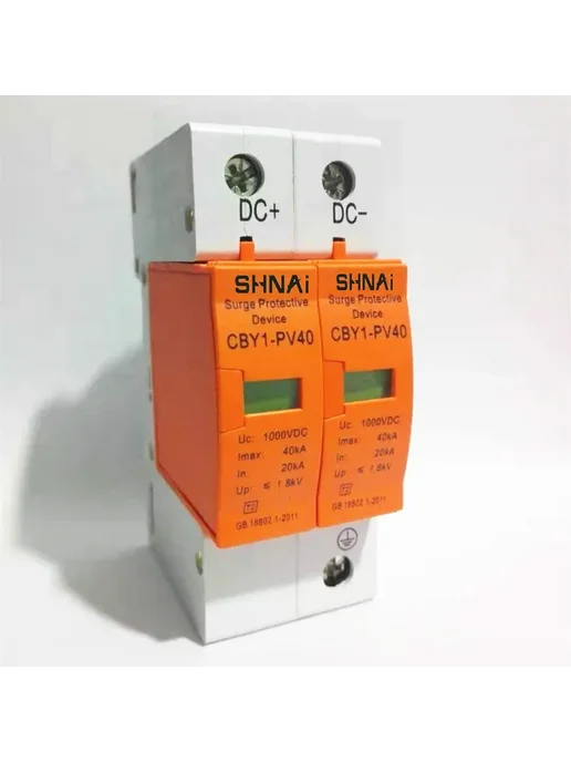 Нет бренда Защитное устройство CBY1-PV40 2 полюса 500V, вариант