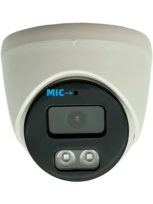 VOLDRELI IP-камера XM 4MP DC 12V 2,8 мм, вариант