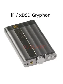 GZDUOLAHRI IFi xDSD Gryphon многофункциональный портативный