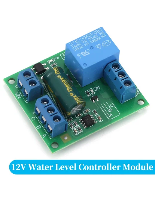 Stlxy Автоматический контроллер уровня воды 5 Pcs, 12V, 5 шт