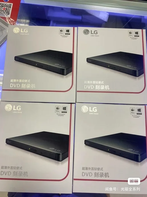 Внешний DVD-рекордер LG GP65NB60, USB, вариант