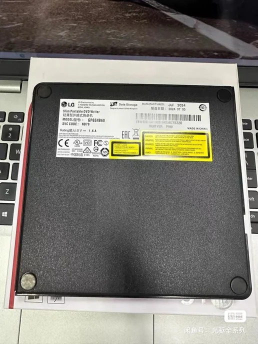 Внешний DVD-рекордер LG GP65NB60, USB, вариант, фото 3