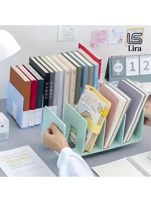 Подставка для книг и документов, вариант, фото 6