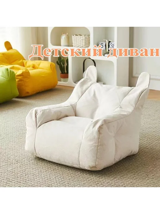 Детский диван нераскладной 35x20x30 см зеленый, 35x20x30 см, фото 8