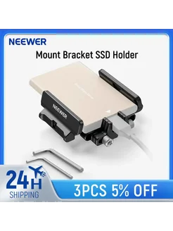 NEEWER Кронштейн крепления для SSD
