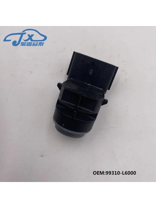 Нет бренда Оригинальный ультразвуковой датчик парковки для Kia K5 2021, вариант, фото 3