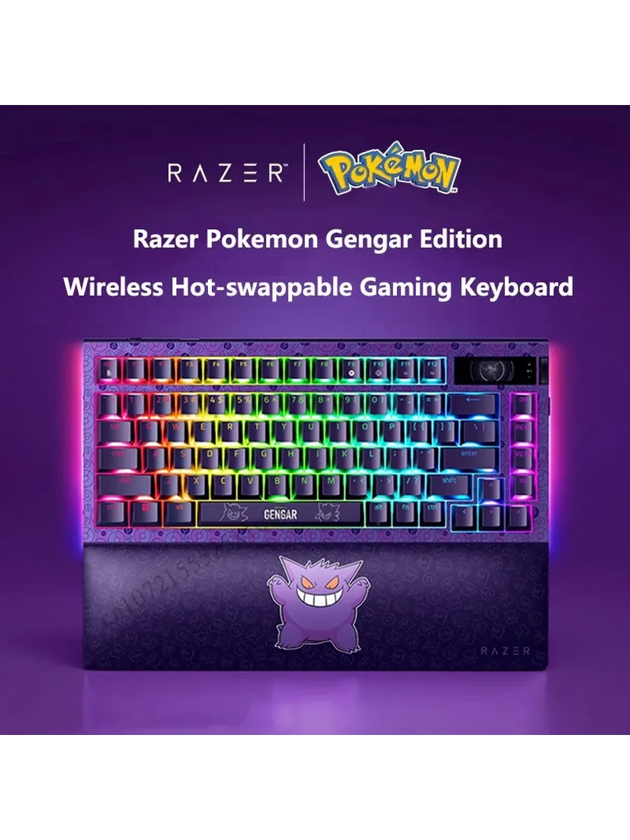 Razer Pokemon Gengar Edition BlackWidow V4 Pro 75% беспровод