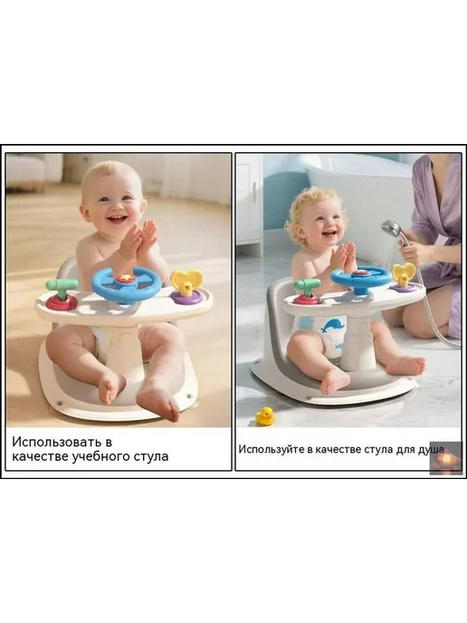 Сиденье для ванной для купания малыша, серый, фото 7