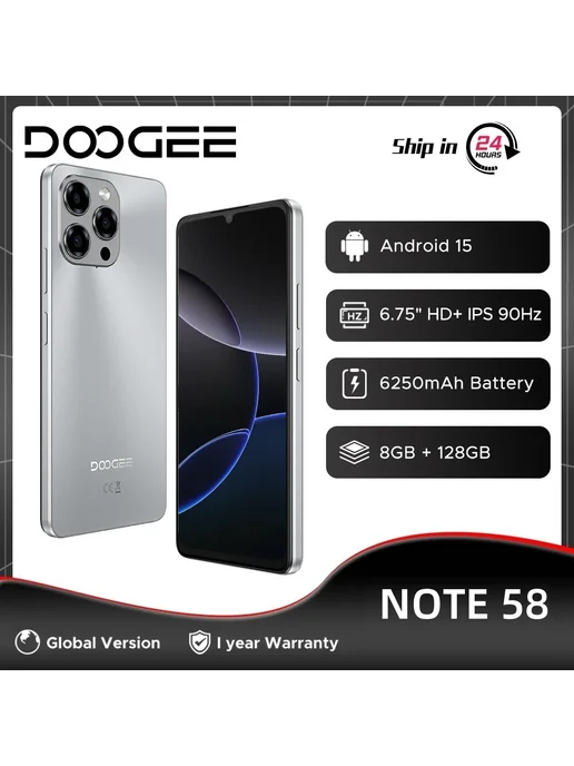 Смартфон DOOGEE Note 58 8/128 ГБ, черный, фото 2