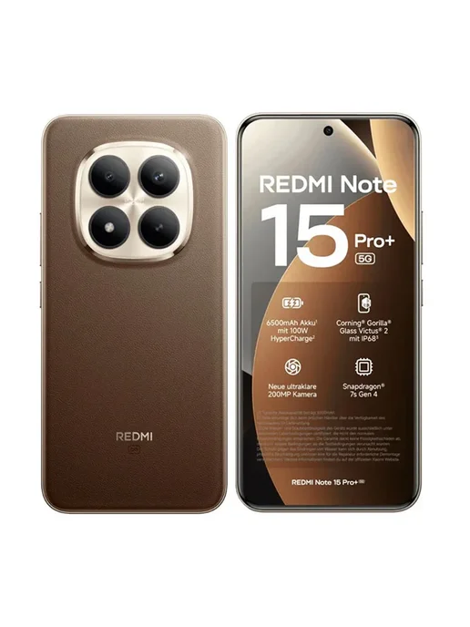Смартфон Xiaomi Redmi Note 15 Pro Plus 12/512 ГБ, коричневый