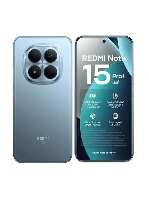 Смартфон Xiaomi Redmi Note 15 Pro Plus 12/512 ГБ, коричневый, фото 4