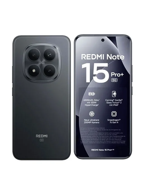 Смартфон Xiaomi Redmi Note 15 Pro Plus 12/512 ГБ, коричневый, фото 5