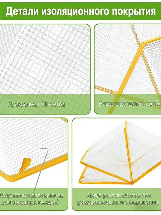 Теплица миниатюрная 80x34x35см, 80x34x35 см, фото 7