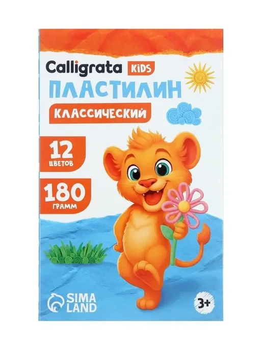 Классический пластилин для творчества, 12 цв, вариант, фото 7