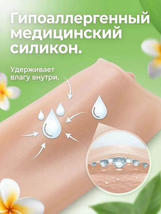 Силиконовые перчатки для рук, набор 2 пары, вариант, фото 7