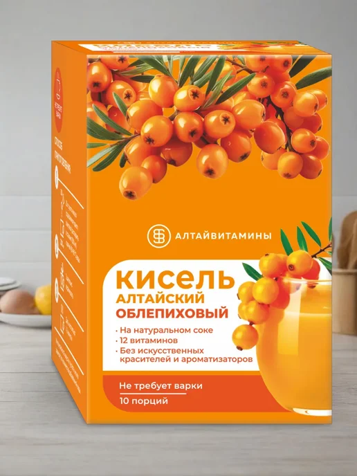 Алтайвитамины Кисель Алтайский "Облепиховый", саше 10 шт, 10 шт, фото 3