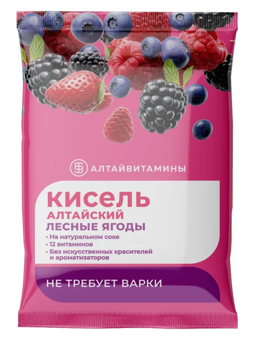 Алтайвитамины Кисель Алтайский "Лесные ягоды", саше 10 шт, 10 шт, фото 4