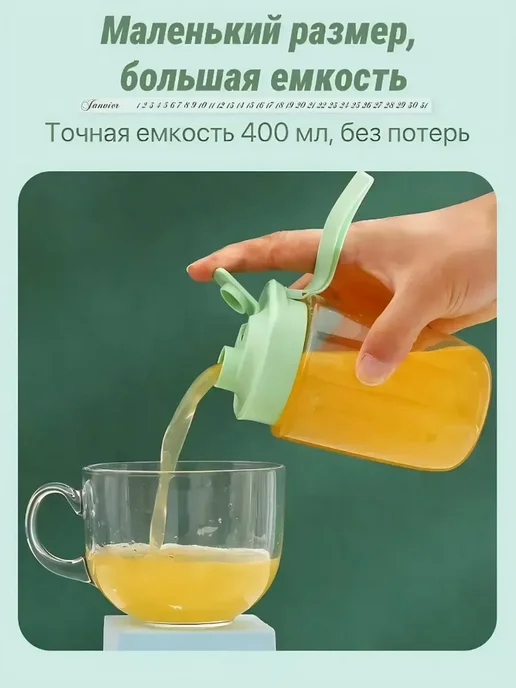Портативный блендер для смузи Подарок для девочек, коричневый, фото 5