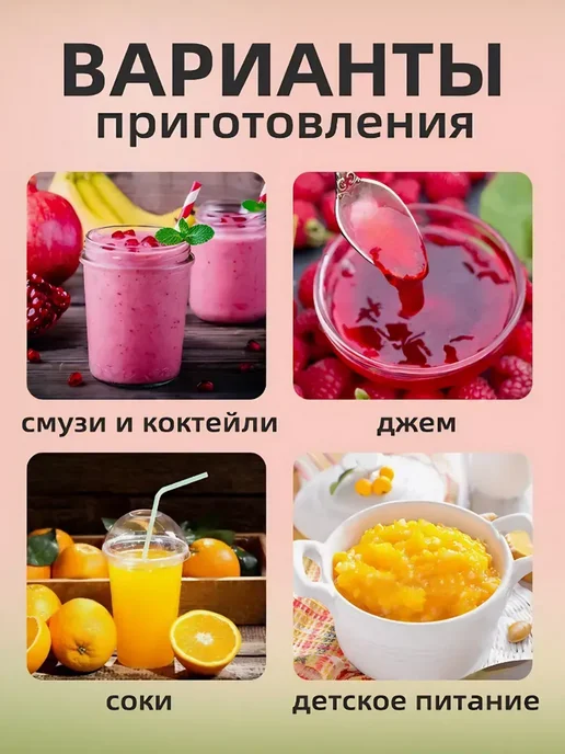 Портативный блендер для смузи Подарок для девочек, коричневый, фото 8