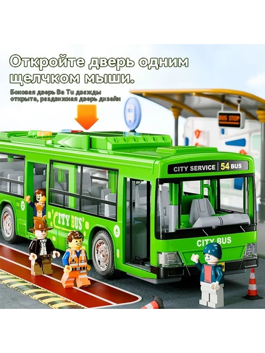 Игрушки Красный, красный, фото 2