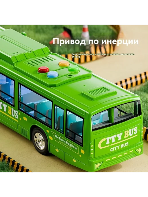 Игрушки Красный, красный, фото 6