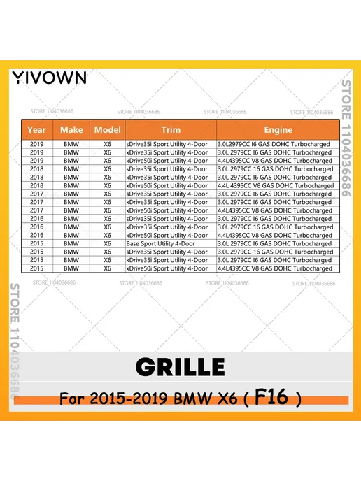 YIVOWN Решетка бампера BMW X6 F16 2015-2019, Style A Left 51117319, вариант, фото 3