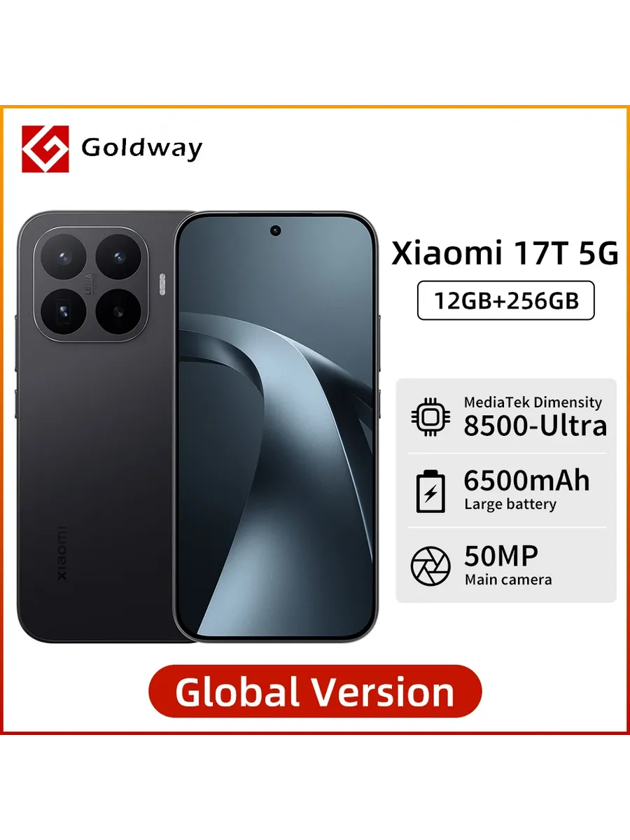 Смартфон 17T, 12 256ГБ, global Xiaomi 1347543823 купить за 40 218 ₽ в интернет‑магазине Wildberries
