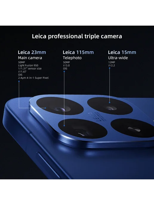 Смартфон Xiaomi 17T Pro 12/1024 ГБ, черный, фото 4