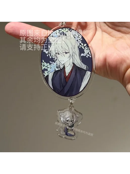 Нет бренда Брелок Kamisama Love, вариант