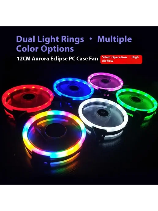Нет бренда RGB вентилятор для ПК 120 мм A5, зеленый, фото 3